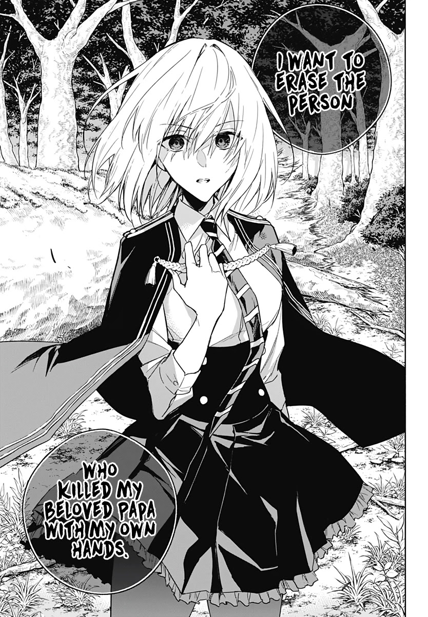 The Irregular of the Royal Academy of Magic ~The Strongest Sorcerer From the Slums is Unrivaled in the School of Royals ~ Chapter 42 page 15 - Chapter 42