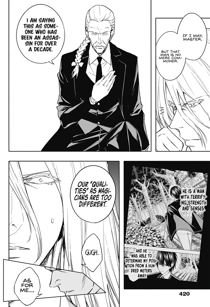 The Irregular of the Royal Academy of Magic ~The Strongest Sorcerer From the Slums is Unrivaled in the School of Royals ~ Chapter 43 page 11 - Chapter 43