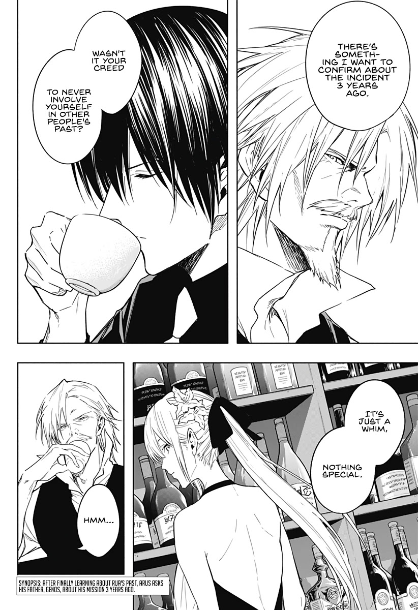 The Irregular of the Royal Academy of Magic ~The Strongest Sorcerer From the Slums is Unrivaled in the School of Royals ~ Chapter 43 page 3 - Chapter 43