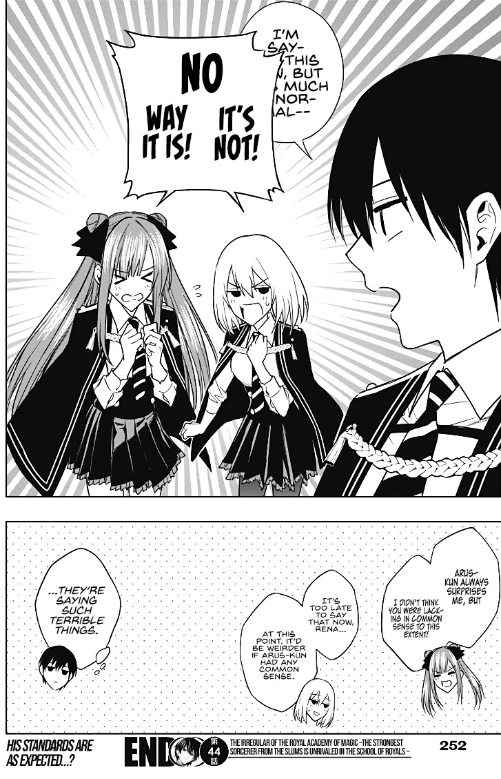 The Irregular of the Royal Academy of Magic ~The Strongest Sorcerer From the Slums is Unrivaled in the School of Royals ~ Chapter 44 page 19 - Chapter 44