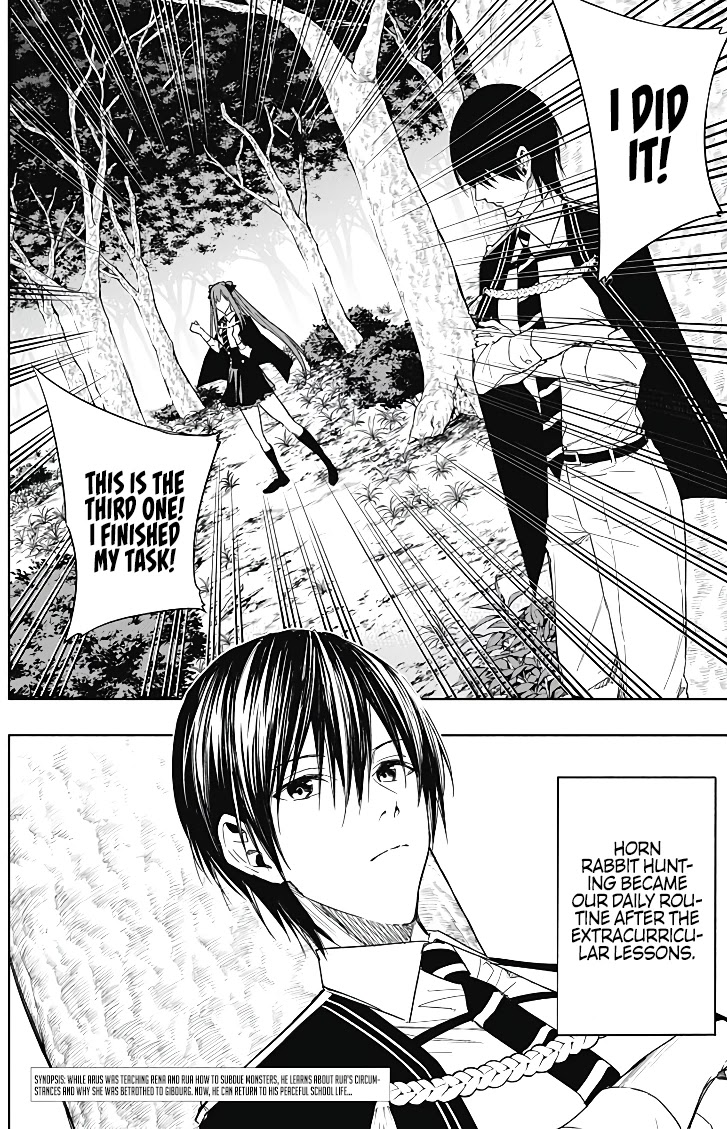 The Irregular of the Royal Academy of Magic ~The Strongest Sorcerer From the Slums is Unrivaled in the School of Royals ~ Chapter 44 page 4 - Chapter 44
