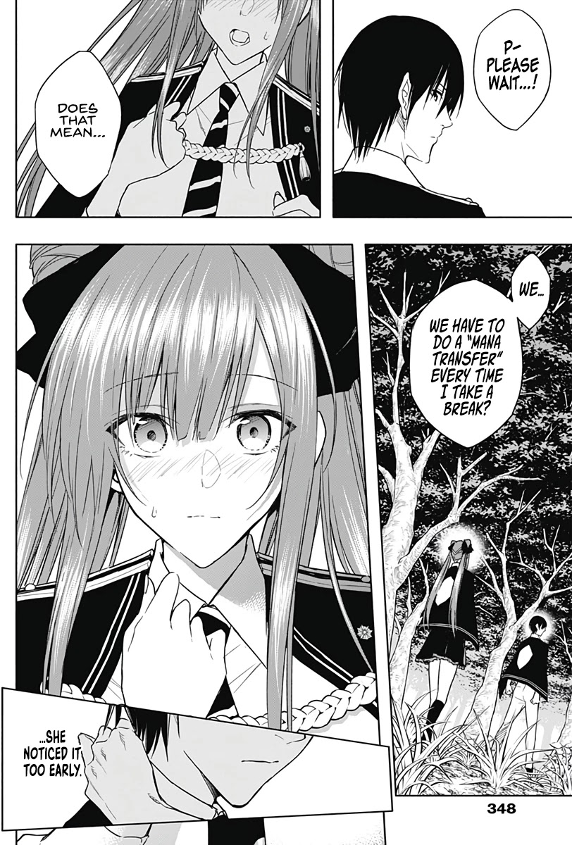 The Irregular of the Royal Academy of Magic ~The Strongest Sorcerer From the Slums is Unrivaled in the School of Royals ~ Chapter 45 page 10 - Chapter 45