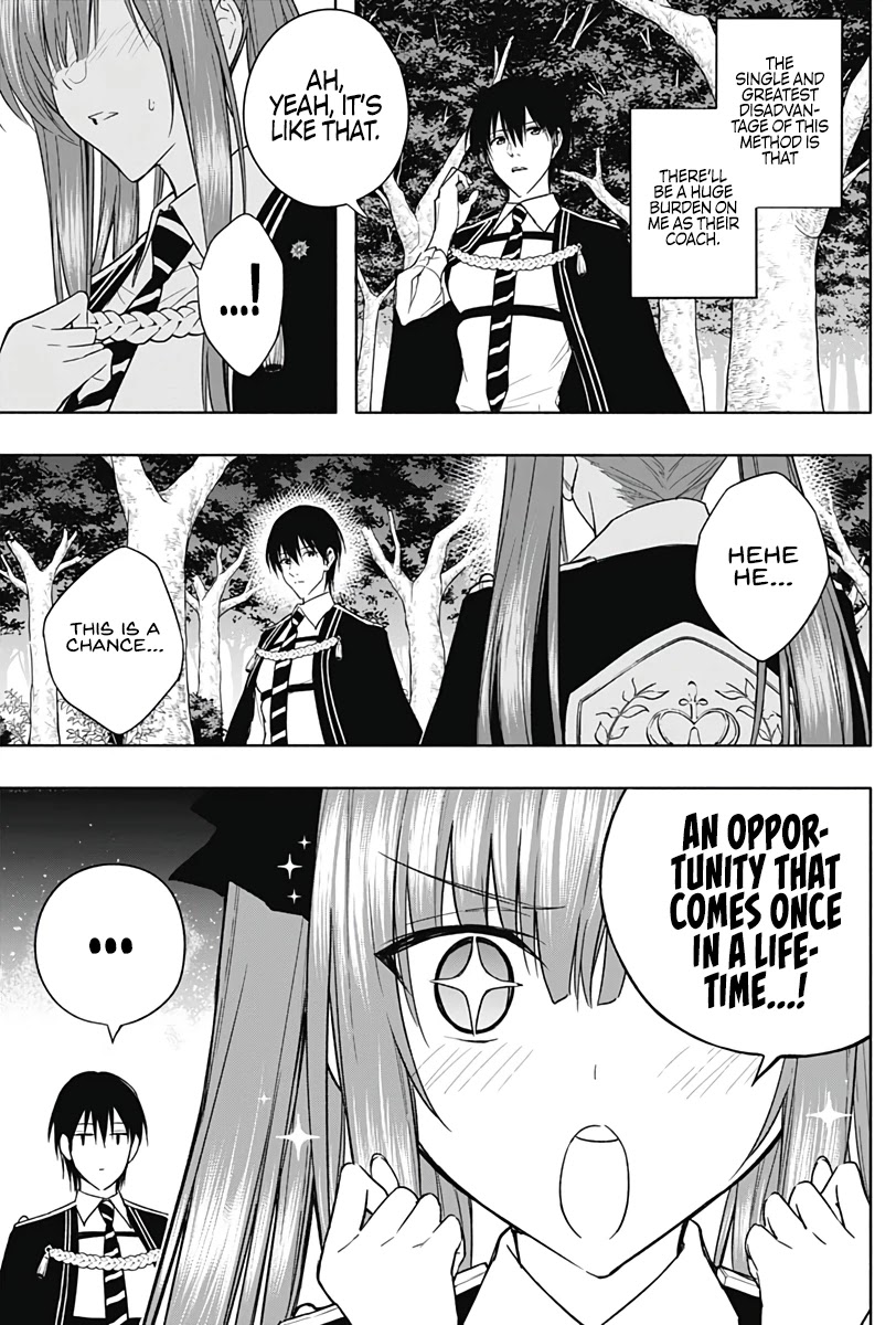 The Irregular of the Royal Academy of Magic ~The Strongest Sorcerer From the Slums is Unrivaled in the School of Royals ~ Chapter 45 page 11 - Chapter 45