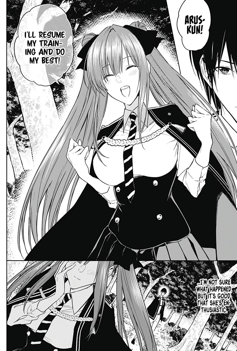 The Irregular of the Royal Academy of Magic ~The Strongest Sorcerer From the Slums is Unrivaled in the School of Royals ~ Chapter 45 page 12 - Chapter 45