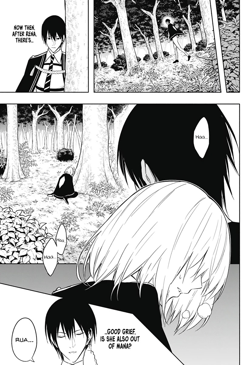 The Irregular of the Royal Academy of Magic ~The Strongest Sorcerer From the Slums is Unrivaled in the School of Royals ~ Chapter 45 page 13 - Chapter 45