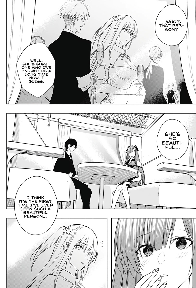 The Irregular of the Royal Academy of Magic ~The Strongest Sorcerer From the Slums is Unrivaled in the School of Royals ~ Chapter 46 page 16 - Chapter 46