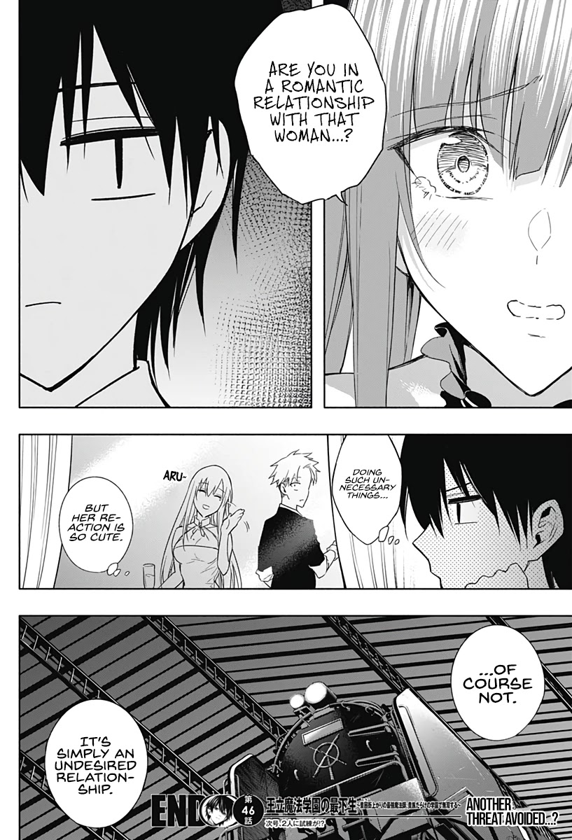 The Irregular of the Royal Academy of Magic ~The Strongest Sorcerer From the Slums is Unrivaled in the School of Royals ~ Chapter 46 page 18 - Chapter 46