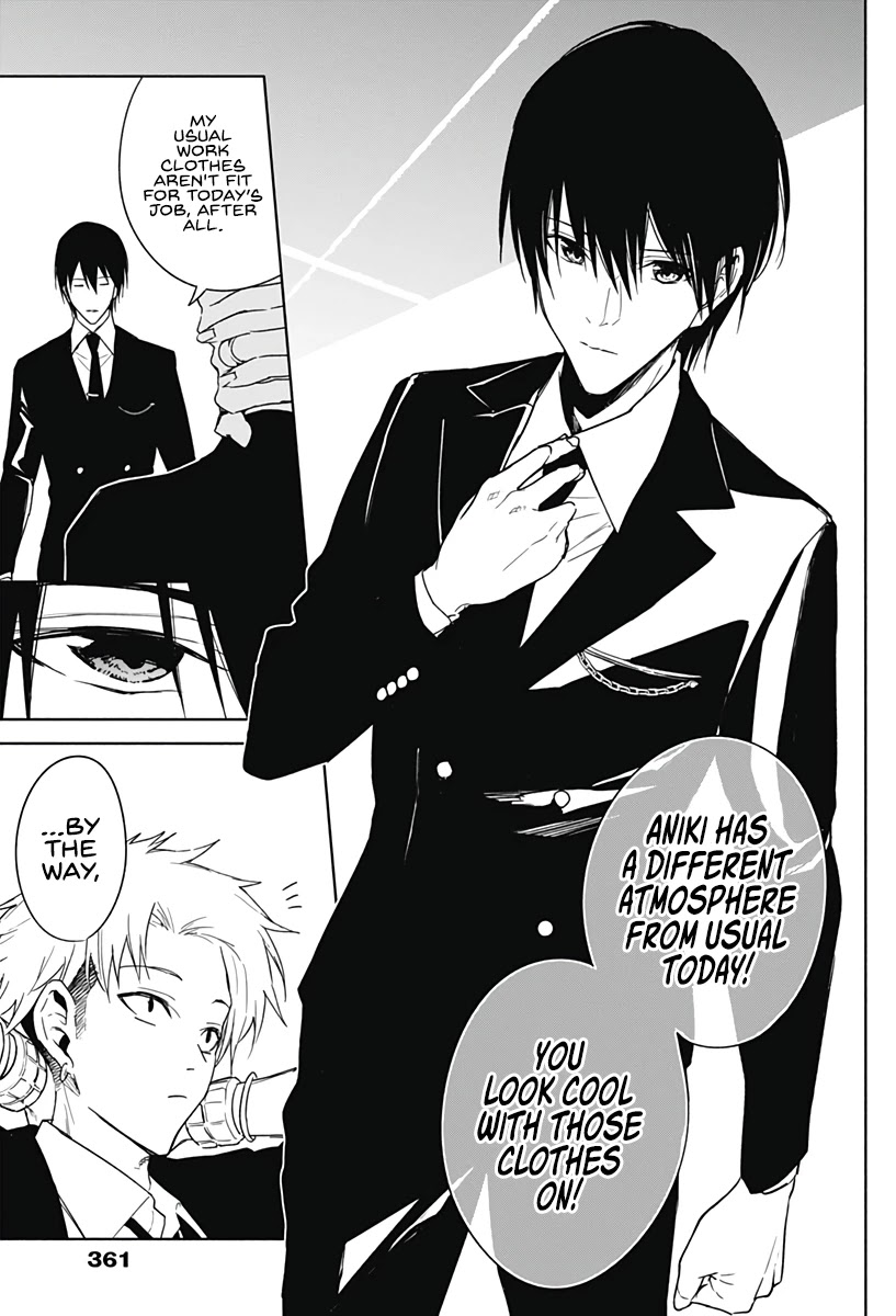 The Irregular of the Royal Academy of Magic ~The Strongest Sorcerer From the Slums is Unrivaled in the School of Royals ~ Chapter 46 page 5 - Chapter 46