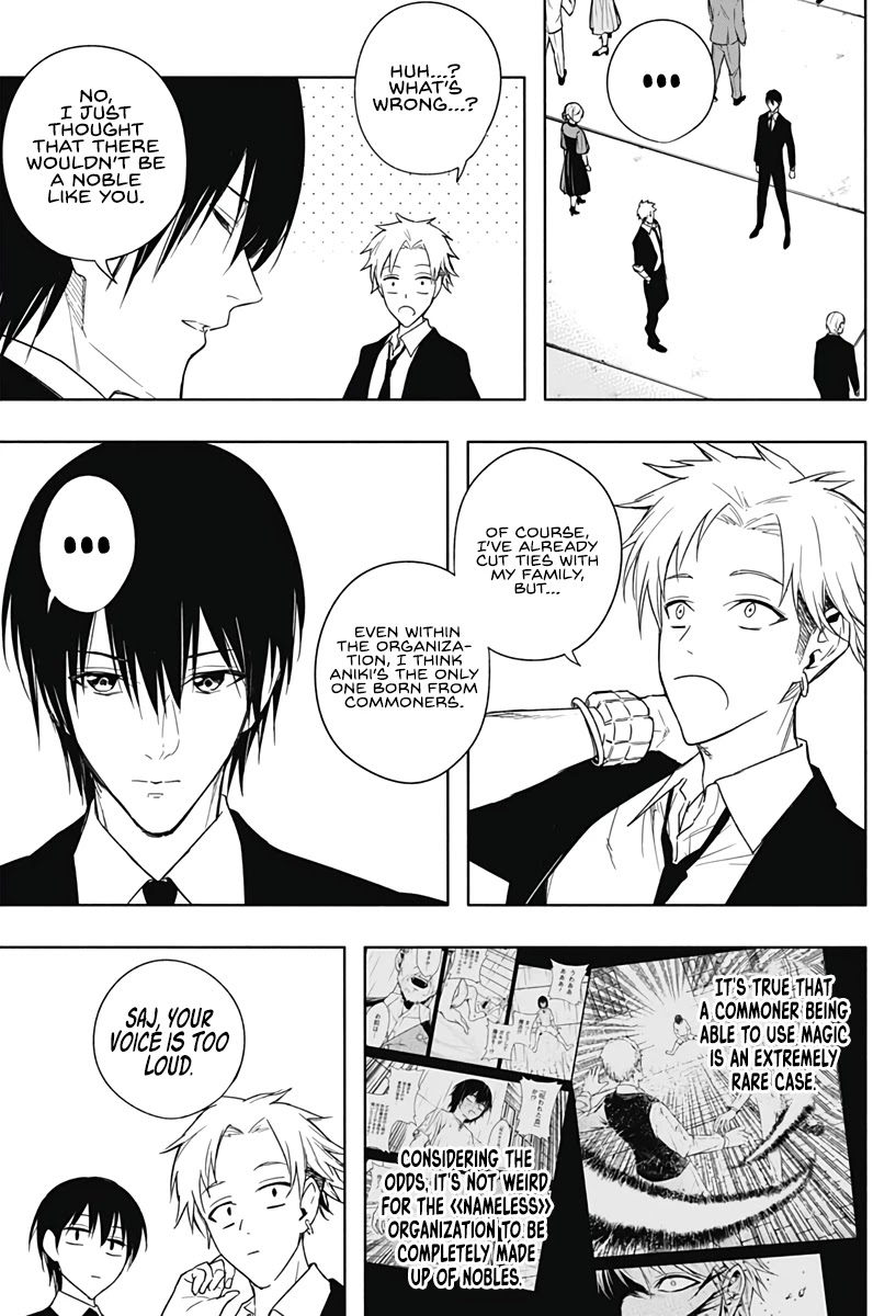 The Irregular of the Royal Academy of Magic ~The Strongest Sorcerer From the Slums is Unrivaled in the School of Royals ~ Chapter 46 page 7 - Chapter 46