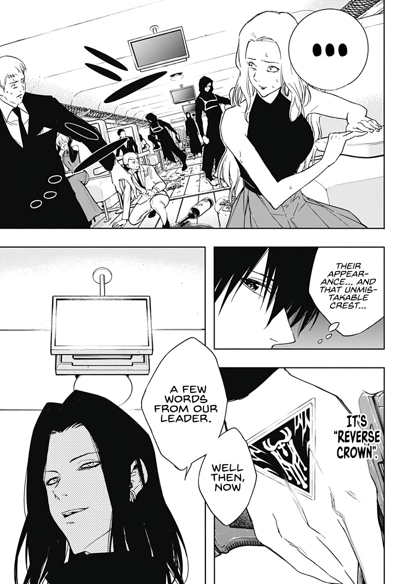 The Irregular of the Royal Academy of Magic ~The Strongest Sorcerer From the Slums is Unrivaled in the School of Royals ~ Chapter 47 page 15 - Chapter 47