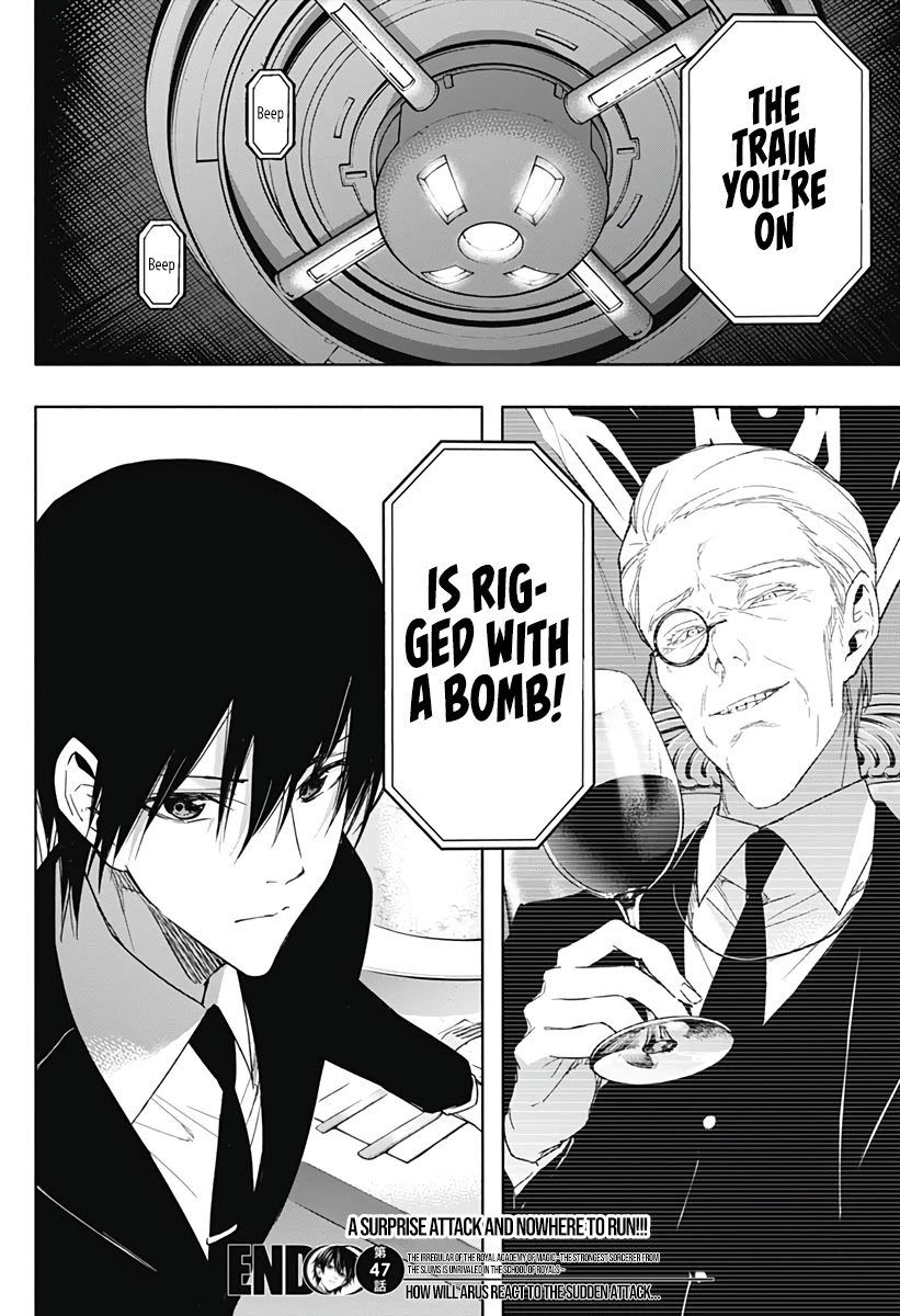 The Irregular of the Royal Academy of Magic ~The Strongest Sorcerer From the Slums is Unrivaled in the School of Royals ~ Chapter 47 page 18 - Chapter 47