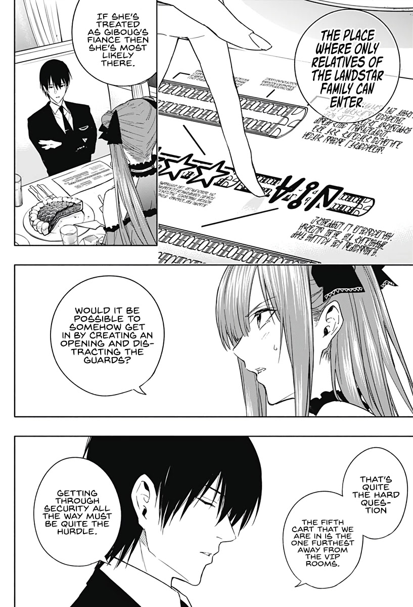 The Irregular of the Royal Academy of Magic ~The Strongest Sorcerer From the Slums is Unrivaled in the School of Royals ~ Chapter 47 page 7 - Chapter 47