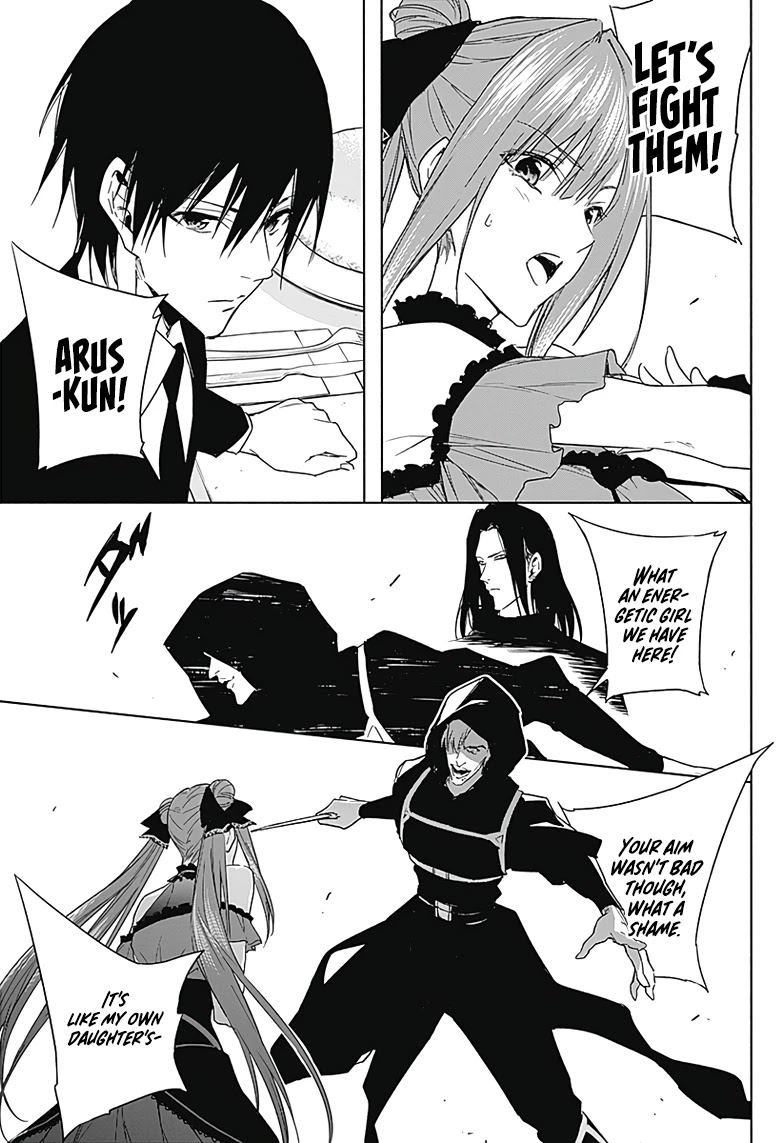 The Irregular of the Royal Academy of Magic ~The Strongest Sorcerer From the Slums is Unrivaled in the School of Royals ~ Chapter 48 page 10 - Chapter 48