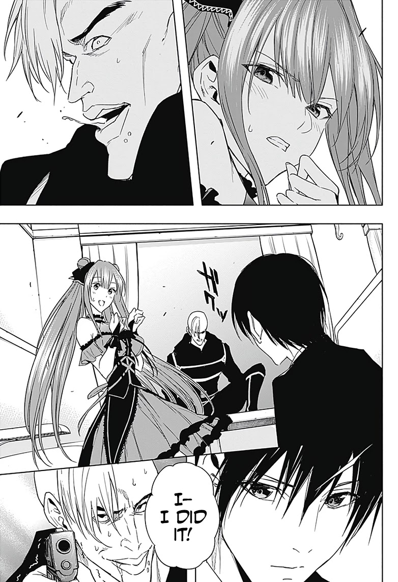 The Irregular of the Royal Academy of Magic ~The Strongest Sorcerer From the Slums is Unrivaled in the School of Royals ~ Chapter 48 page 12 - Chapter 48
