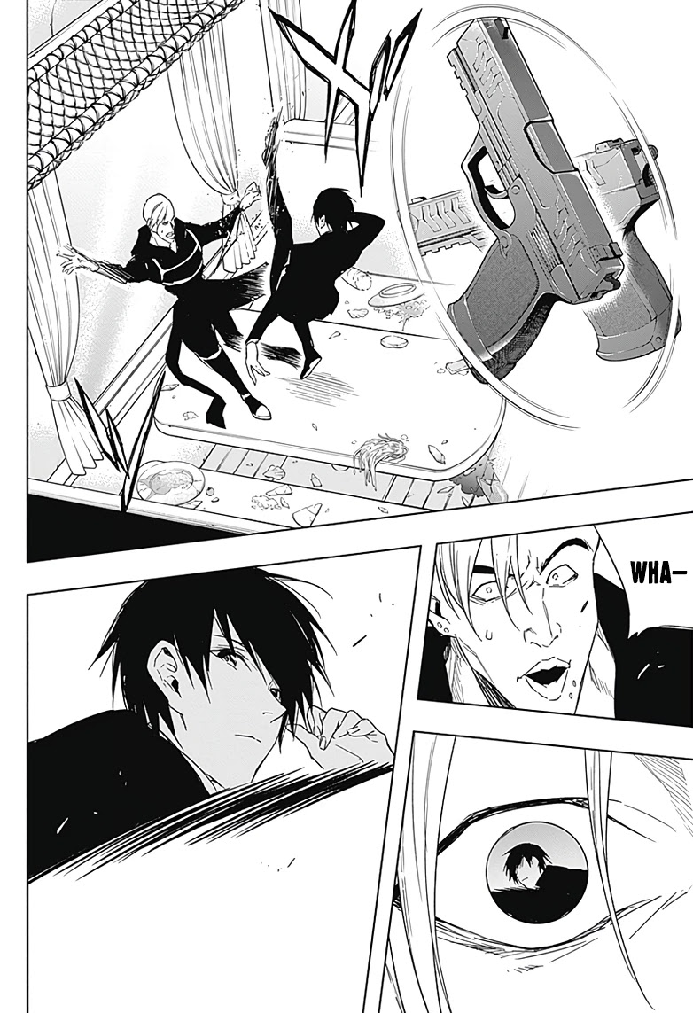 The Irregular of the Royal Academy of Magic ~The Strongest Sorcerer From the Slums is Unrivaled in the School of Royals ~ Chapter 48 page 13 - Chapter 48