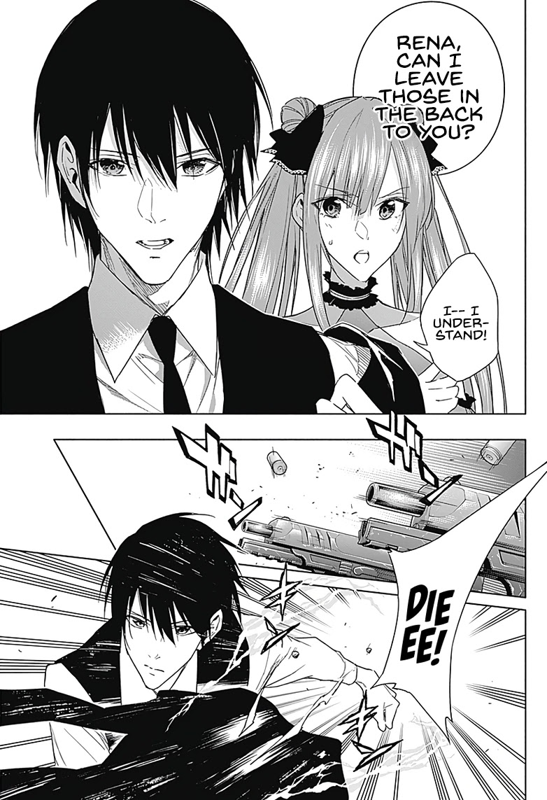 The Irregular of the Royal Academy of Magic ~The Strongest Sorcerer From the Slums is Unrivaled in the School of Royals ~ Chapter 48 page 16 - Chapter 48