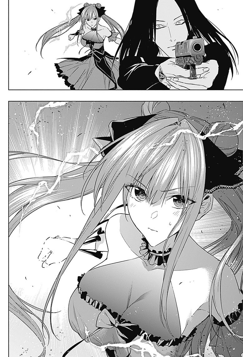 The Irregular of the Royal Academy of Magic ~The Strongest Sorcerer From the Slums is Unrivaled in the School of Royals ~ Chapter 49 page 11 - Chapter 49