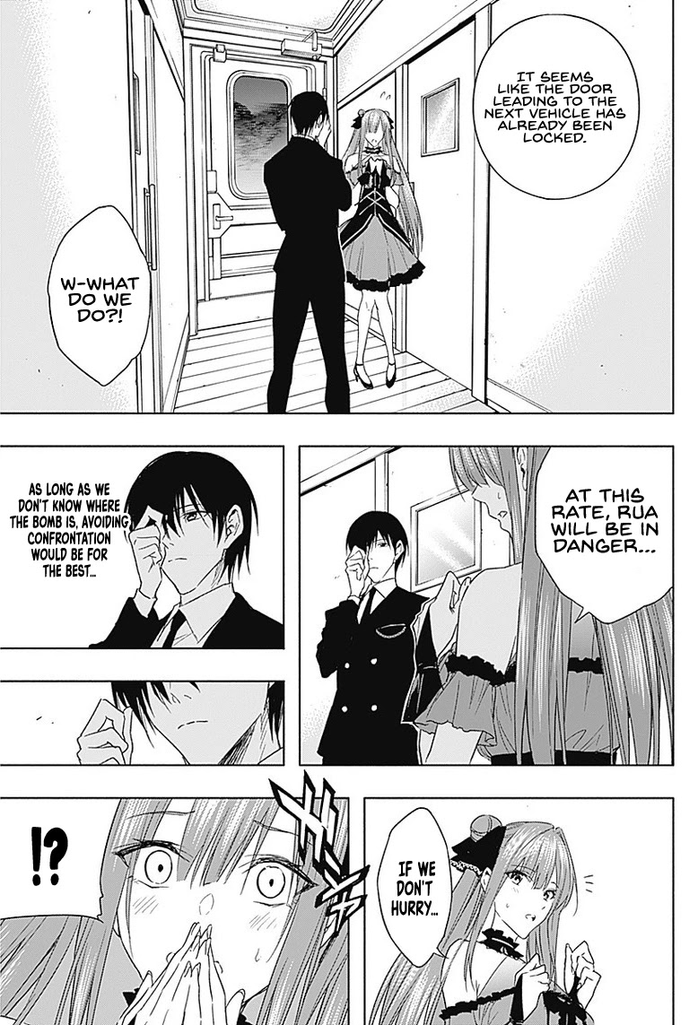The Irregular of the Royal Academy of Magic ~The Strongest Sorcerer From the Slums is Unrivaled in the School of Royals ~ Chapter 49 page 14 - Chapter 49
