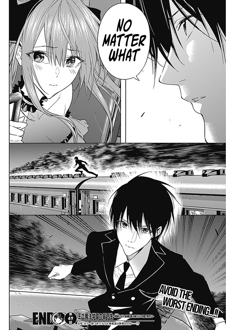The Irregular of the Royal Academy of Magic ~The Strongest Sorcerer From the Slums is Unrivaled in the School of Royals ~ Chapter 49 page 19 - Chapter 49
