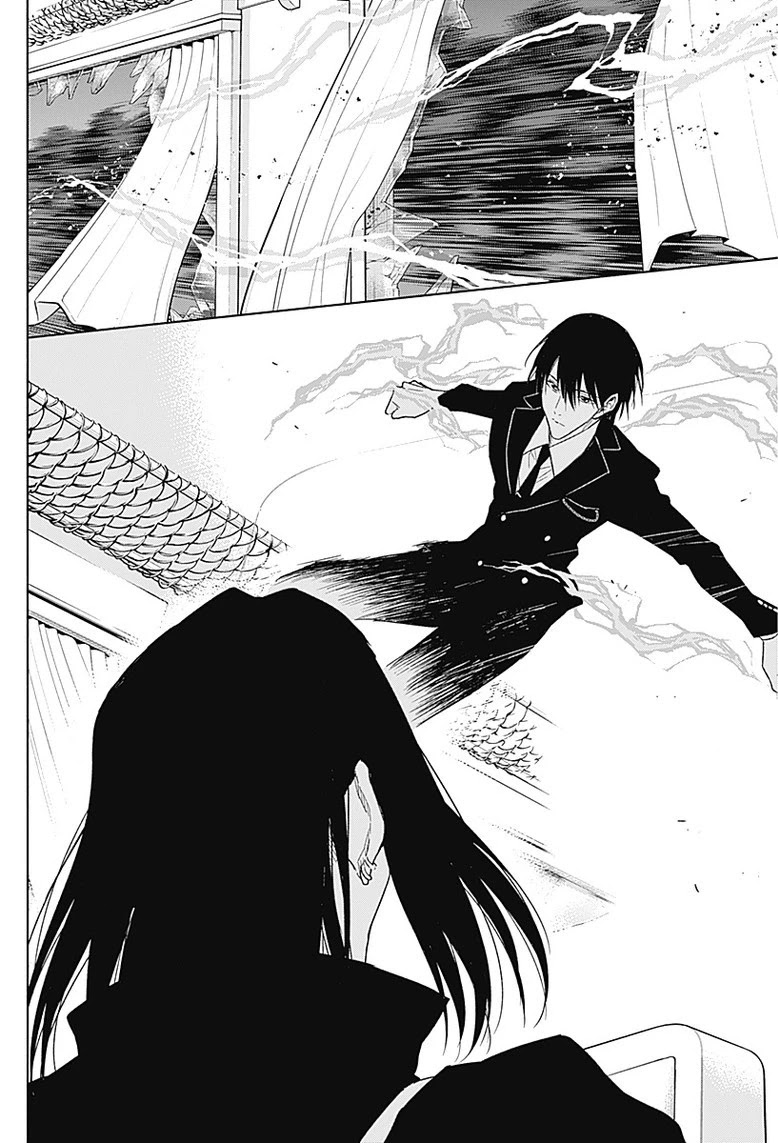 The Irregular of the Royal Academy of Magic ~The Strongest Sorcerer From the Slums is Unrivaled in the School of Royals ~ Chapter 49 page 9 - Chapter 49