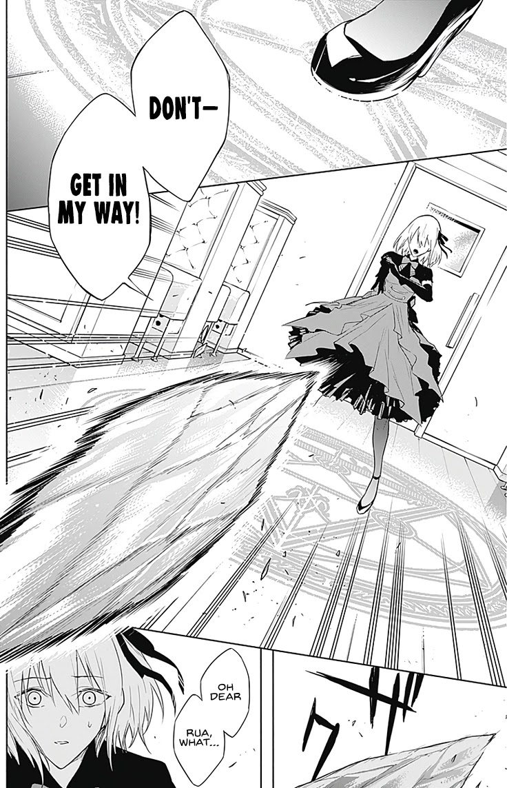 The Irregular of the Royal Academy of Magic ~The Strongest Sorcerer From the Slums is Unrivaled in the School of Royals ~ Chapter 50 page 12 - Chapter 50