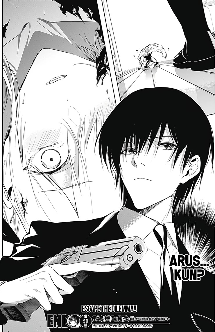 The Irregular of the Royal Academy of Magic ~The Strongest Sorcerer From the Slums is Unrivaled in the School of Royals ~ Chapter 50 page 19 - Chapter 50