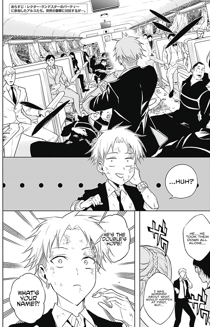 The Irregular of the Royal Academy of Magic ~The Strongest Sorcerer From the Slums is Unrivaled in the School of Royals ~ Chapter 50 page 4 - Chapter 50