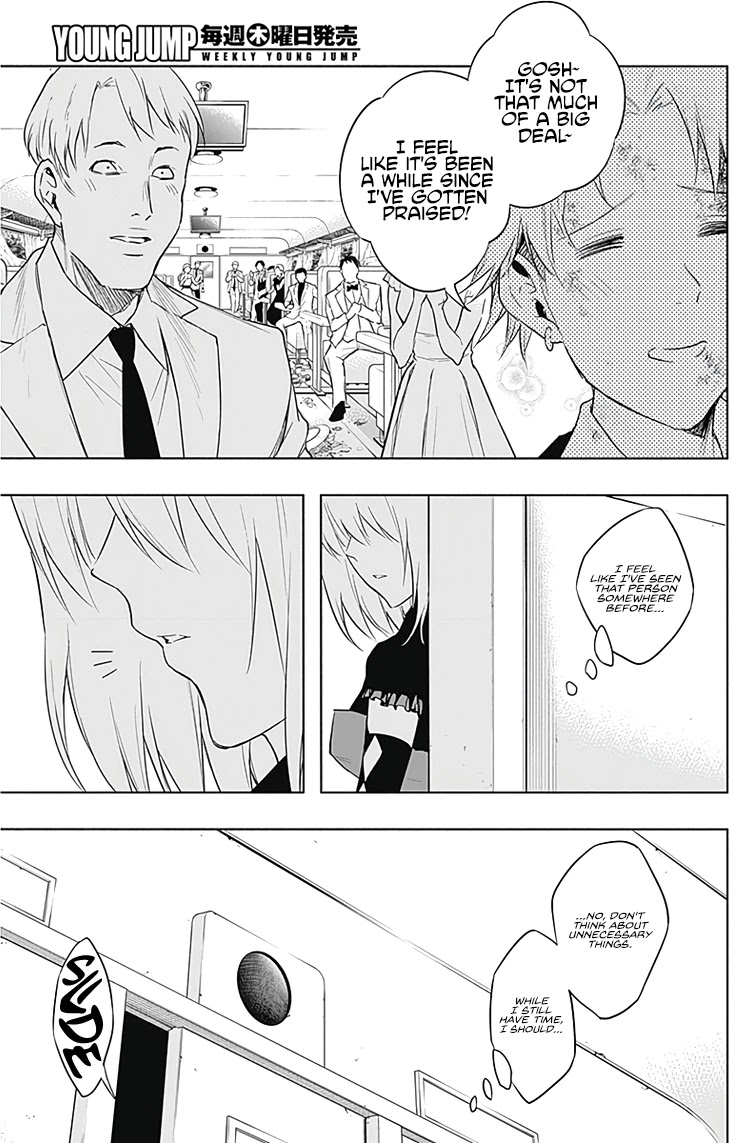 The Irregular of the Royal Academy of Magic ~The Strongest Sorcerer From the Slums is Unrivaled in the School of Royals ~ Chapter 50 page 5 - Chapter 50