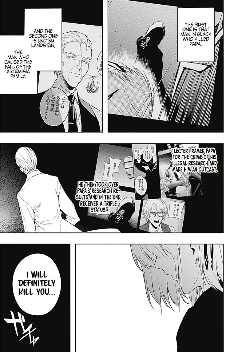 The Irregular of the Royal Academy of Magic ~The Strongest Sorcerer From the Slums is Unrivaled in the School of Royals ~ Chapter 50 page 9 - Chapter 50