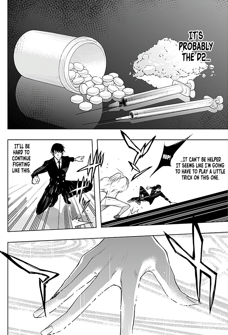 The Irregular of the Royal Academy of Magic ~The Strongest Sorcerer From the Slums is Unrivaled in the School of Royals ~ Chapter 51 page 12 - Chapter 51
