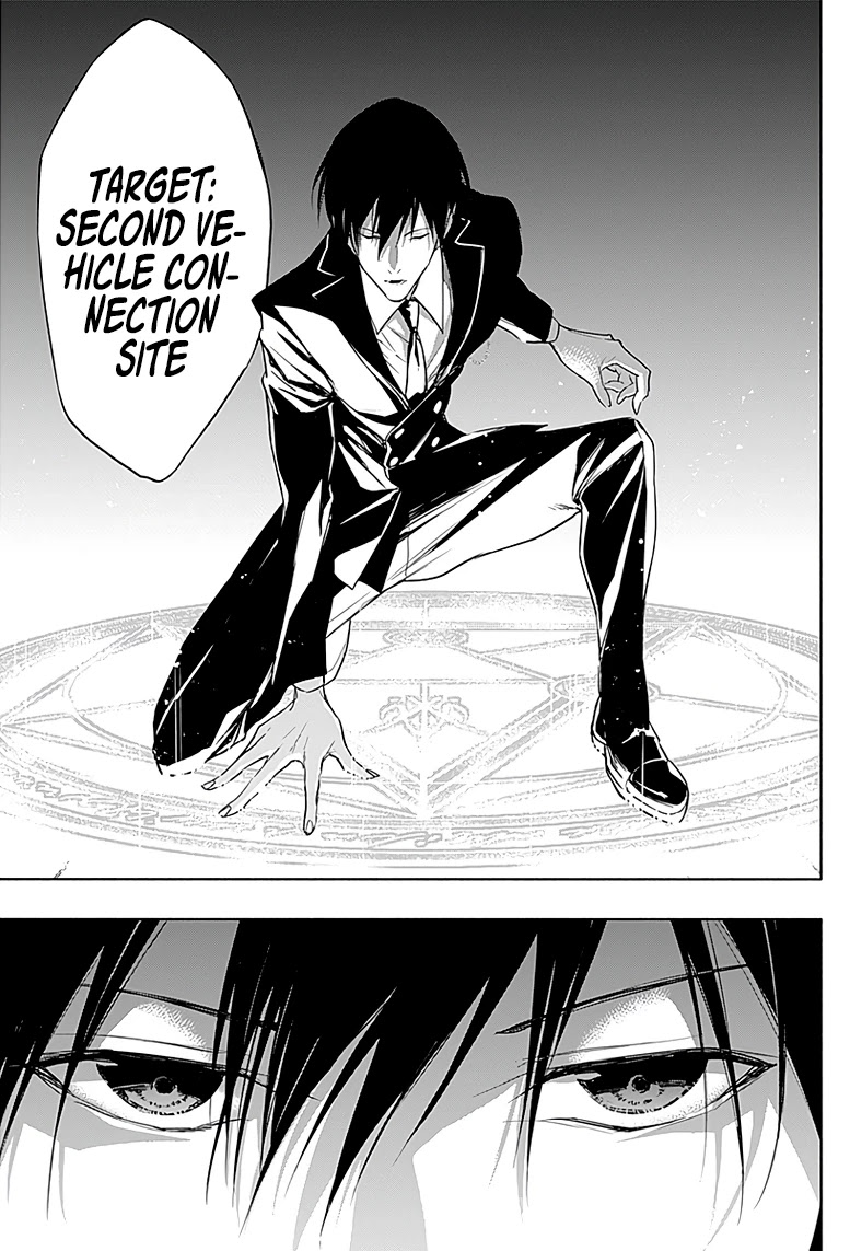 The Irregular of the Royal Academy of Magic ~The Strongest Sorcerer From the Slums is Unrivaled in the School of Royals ~ Chapter 51 page 13 - Chapter 51