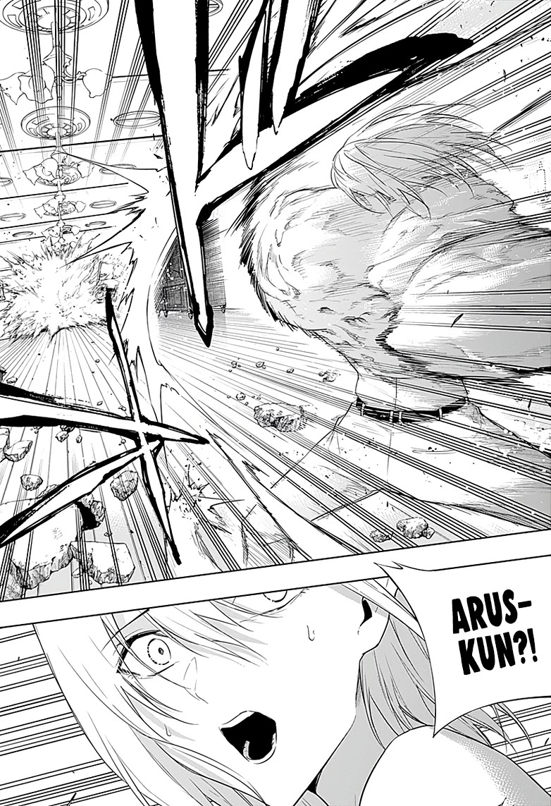 The Irregular of the Royal Academy of Magic ~The Strongest Sorcerer From the Slums is Unrivaled in the School of Royals ~ Chapter 51 page 16 - Chapter 51
