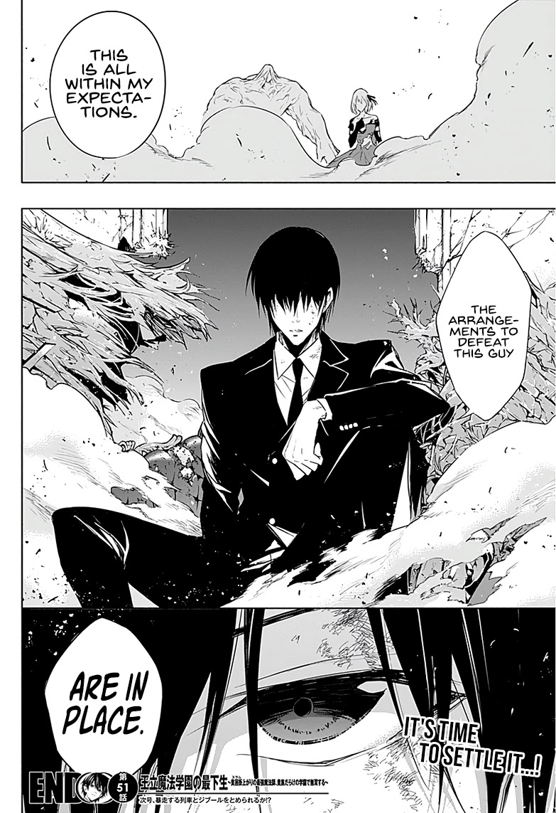 The Irregular of the Royal Academy of Magic ~The Strongest Sorcerer From the Slums is Unrivaled in the School of Royals ~ Chapter 51 page 18 - Chapter 51