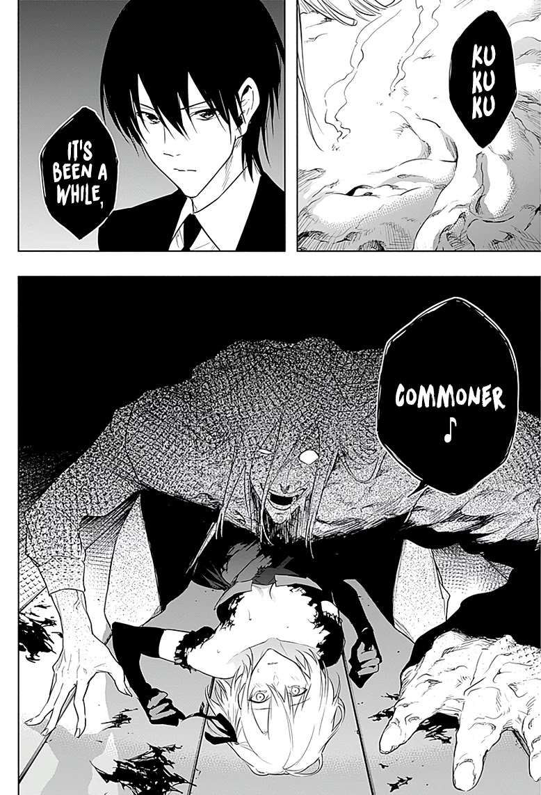 The Irregular of the Royal Academy of Magic ~The Strongest Sorcerer From the Slums is Unrivaled in the School of Royals ~ Chapter 51 page 3 - Chapter 51