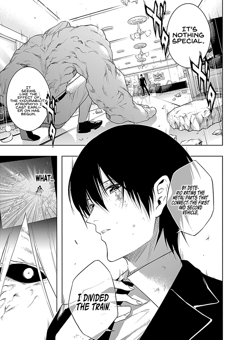The Irregular of the Royal Academy of Magic ~The Strongest Sorcerer From the Slums is Unrivaled in the School of Royals ~ Chapter 52 page 4 - Chapter 52