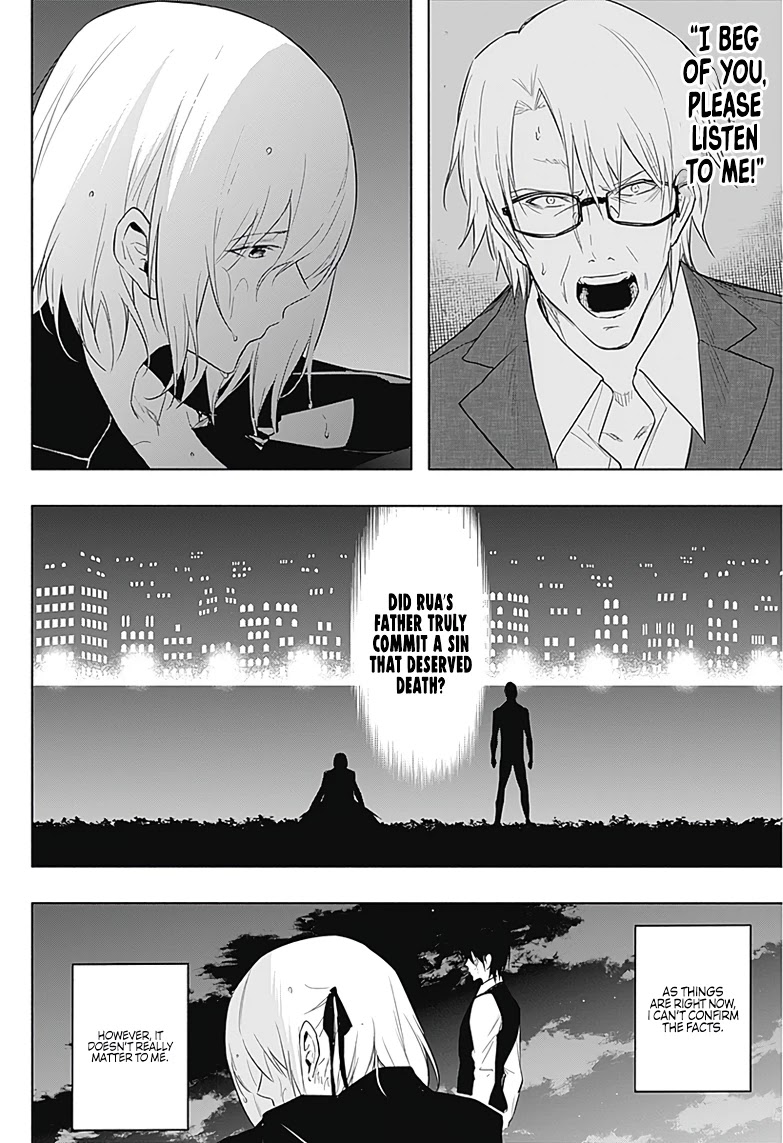 The Irregular of the Royal Academy of Magic ~The Strongest Sorcerer From the Slums is Unrivaled in the School of Royals ~ Chapter 53 page 13 - Chapter 53