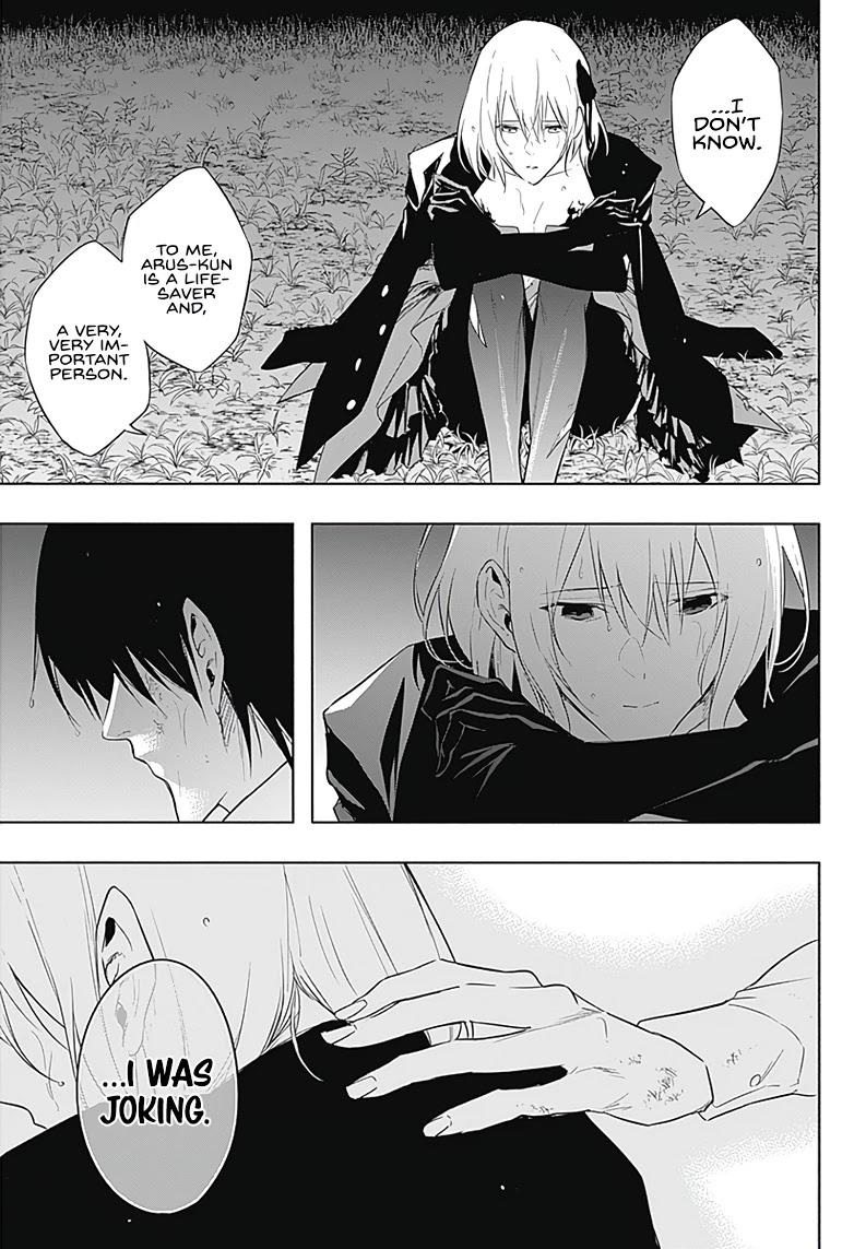 The Irregular of the Royal Academy of Magic ~The Strongest Sorcerer From the Slums is Unrivaled in the School of Royals ~ Chapter 53 page 16 - Chapter 53