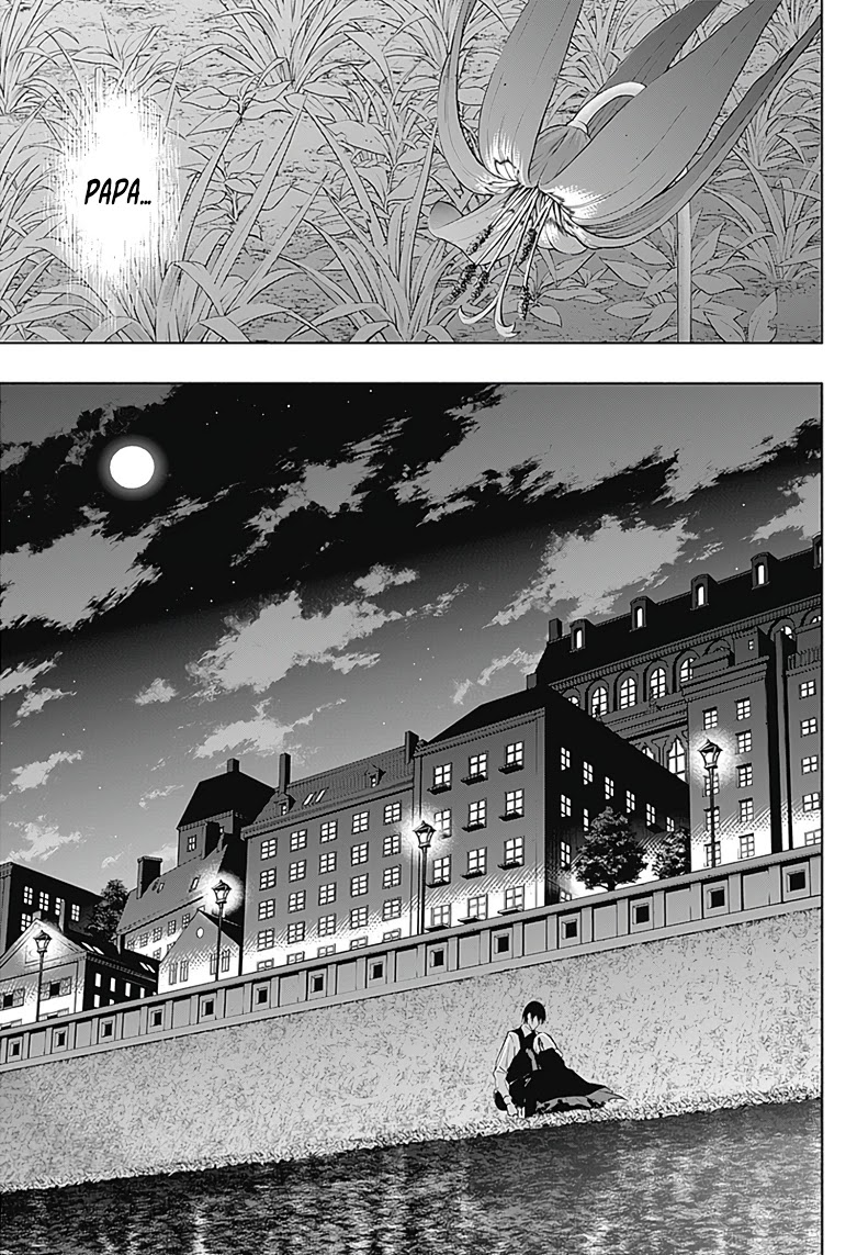 The Irregular of the Royal Academy of Magic ~The Strongest Sorcerer From the Slums is Unrivaled in the School of Royals ~ Chapter 53 page 18 - Chapter 53