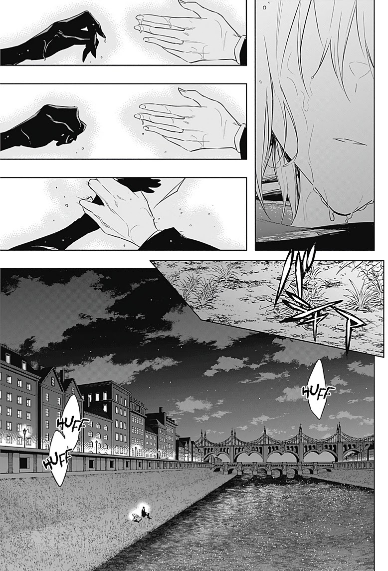 The Irregular of the Royal Academy of Magic ~The Strongest Sorcerer From the Slums is Unrivaled in the School of Royals ~ Chapter 53 page 8 - Chapter 53