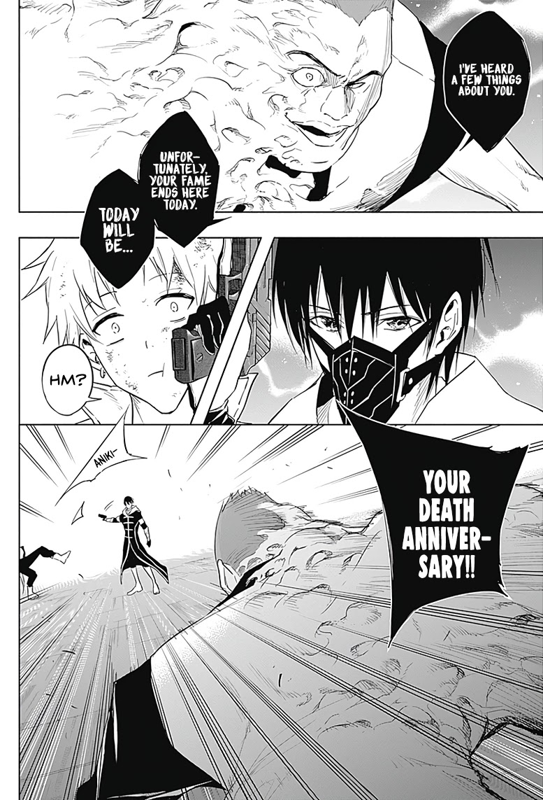 The Irregular of the Royal Academy of Magic ~The Strongest Sorcerer From the Slums is Unrivaled in the School of Royals ~ Chapter 54 page 11 - Chapter 54
