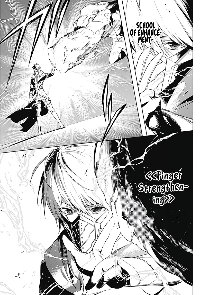 The Irregular of the Royal Academy of Magic ~The Strongest Sorcerer From the Slums is Unrivaled in the School of Royals ~ Chapter 54 page 12 - Chapter 54