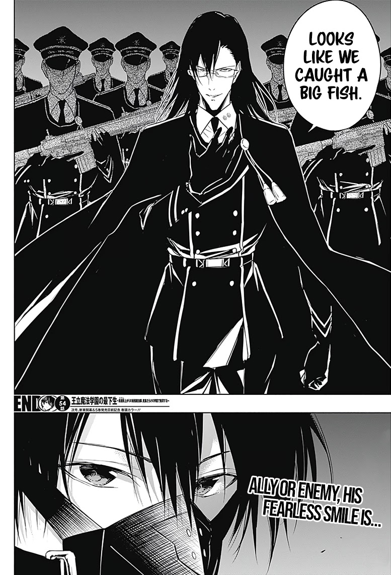 The Irregular of the Royal Academy of Magic ~The Strongest Sorcerer From the Slums is Unrivaled in the School of Royals ~ Chapter 54 page 18 - Chapter 54