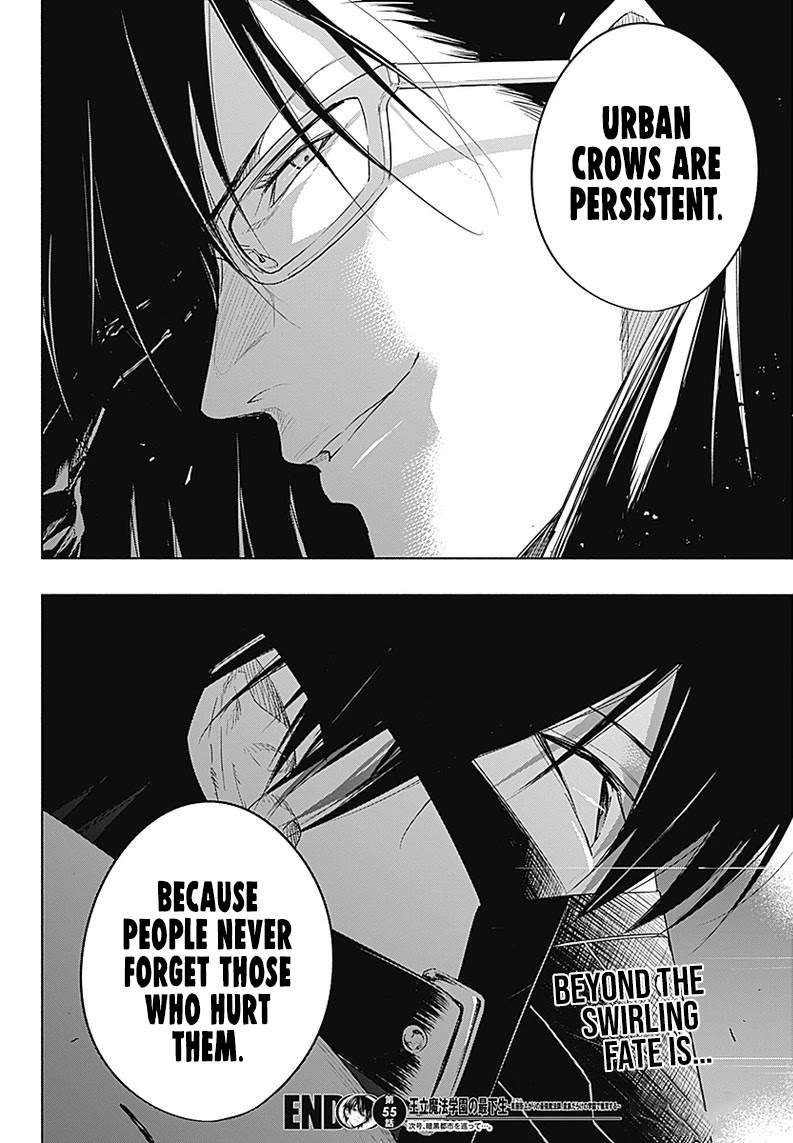 The Irregular of the Royal Academy of Magic ~The Strongest Sorcerer From the Slums is Unrivaled in the School of Royals ~ Chapter 55 page 19 - Chapter 55