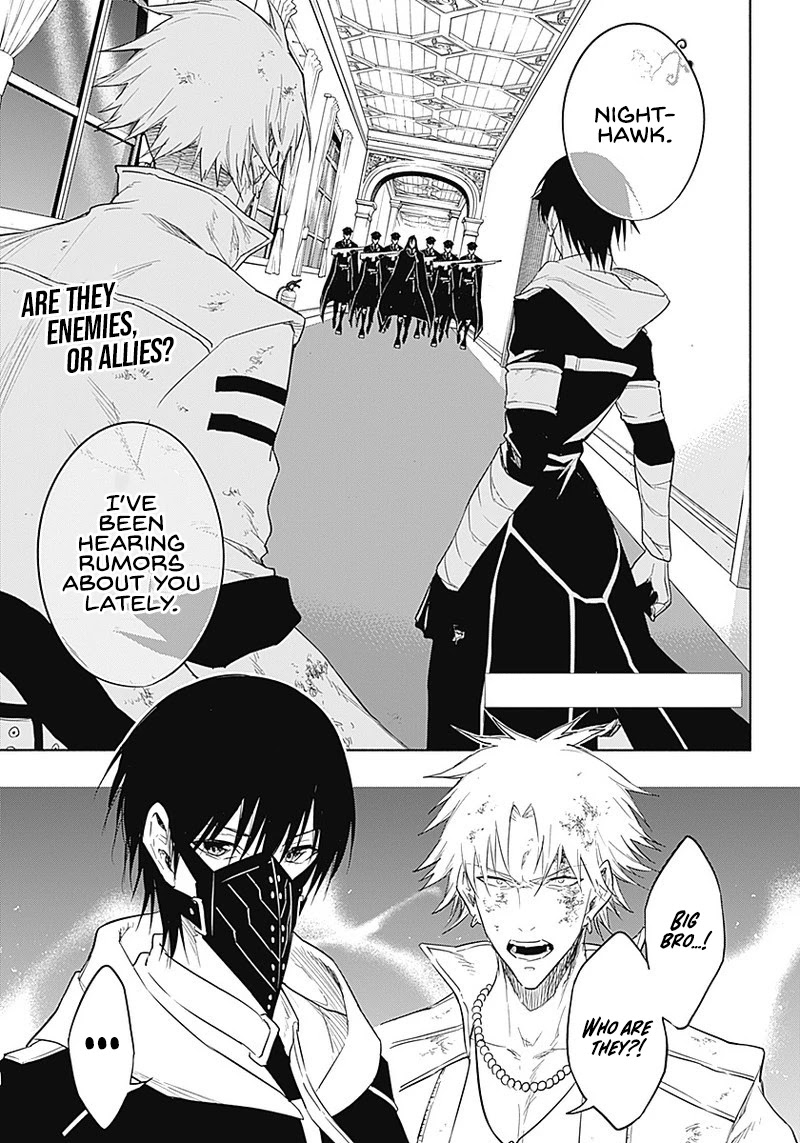The Irregular of the Royal Academy of Magic ~The Strongest Sorcerer From the Slums is Unrivaled in the School of Royals ~ Chapter 55 page 3 - Chapter 55