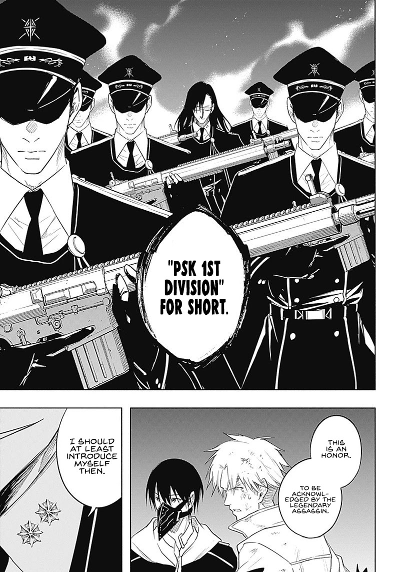 The Irregular of the Royal Academy of Magic ~The Strongest Sorcerer From the Slums is Unrivaled in the School of Royals ~ Chapter 55 page 5 - Chapter 55