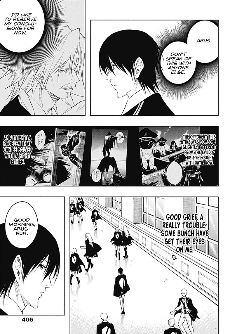 The Irregular of the Royal Academy of Magic ~The Strongest Sorcerer From the Slums is Unrivaled in the School of Royals ~ Chapter 56 page 10 - Chapter 56