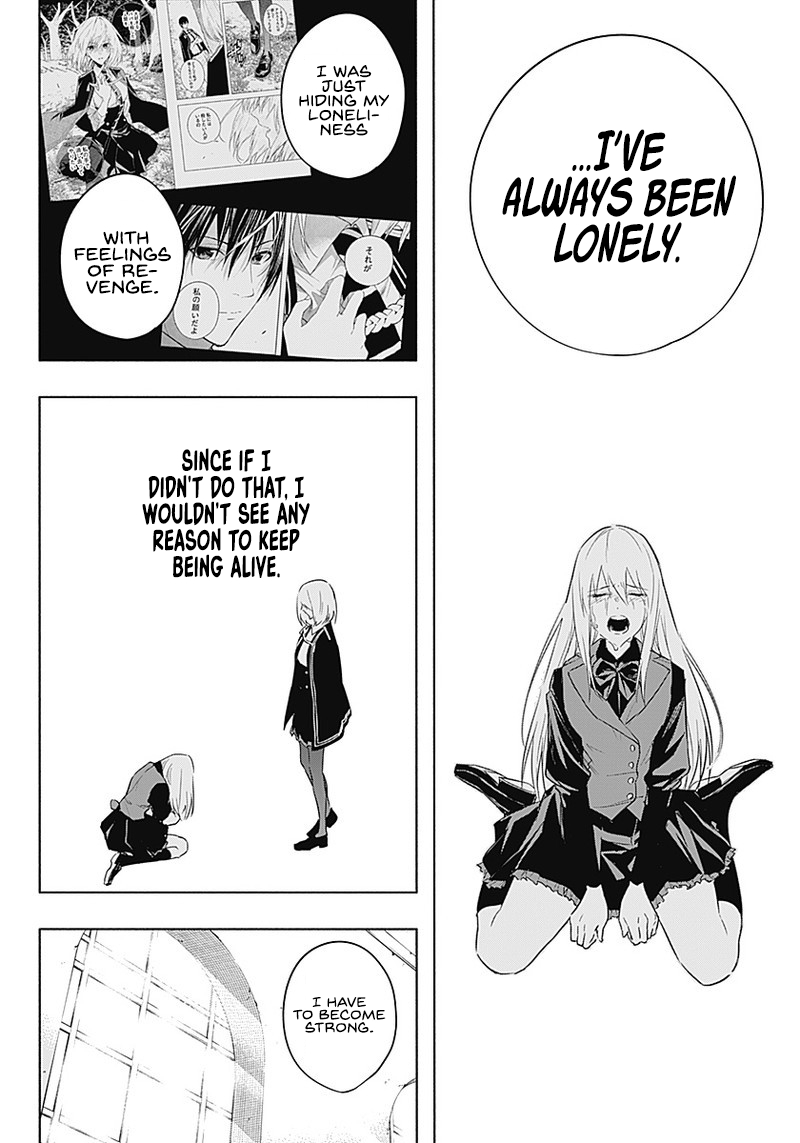 The Irregular of the Royal Academy of Magic ~The Strongest Sorcerer From the Slums is Unrivaled in the School of Royals ~ Chapter 56 page 13 - Chapter 56