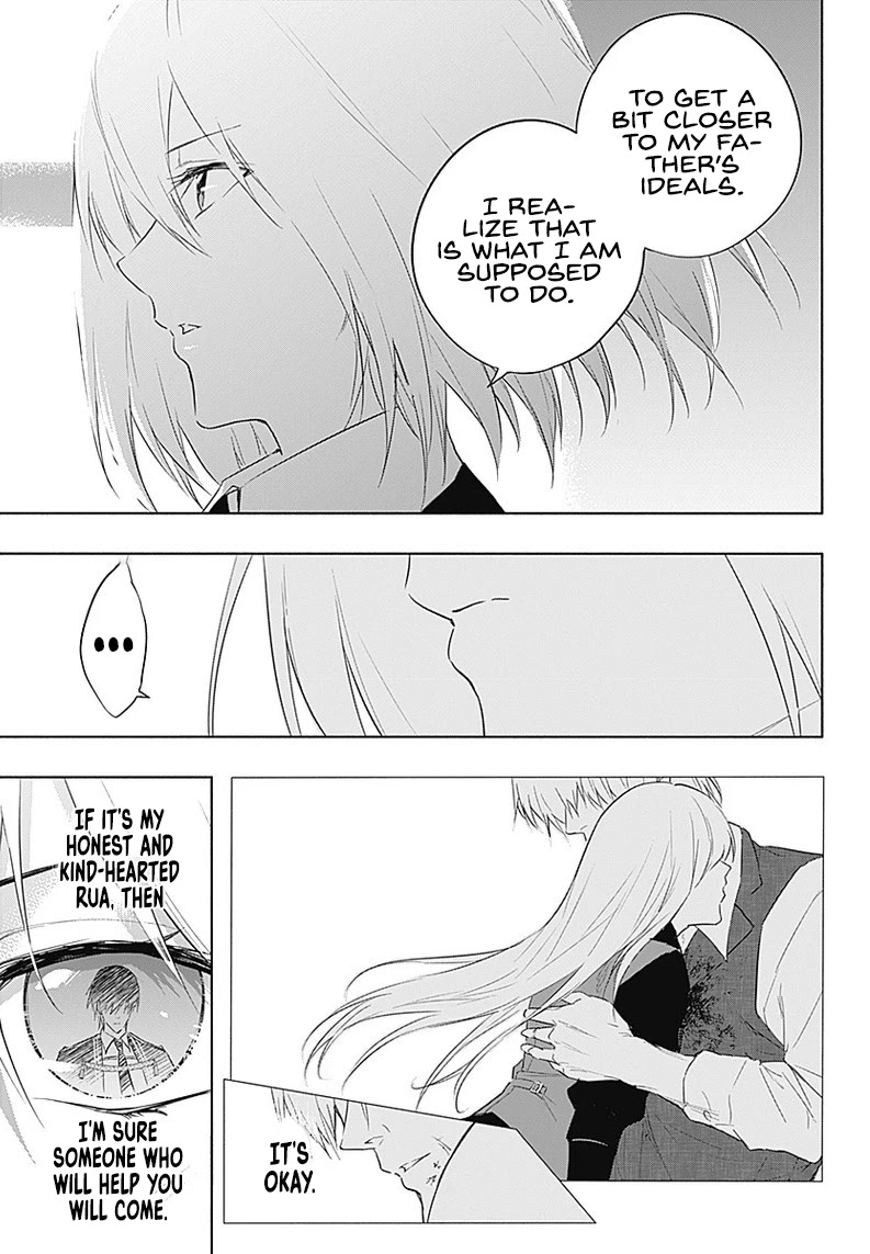 The Irregular of the Royal Academy of Magic ~The Strongest Sorcerer From the Slums is Unrivaled in the School of Royals ~ Chapter 56 page 14 - Chapter 56