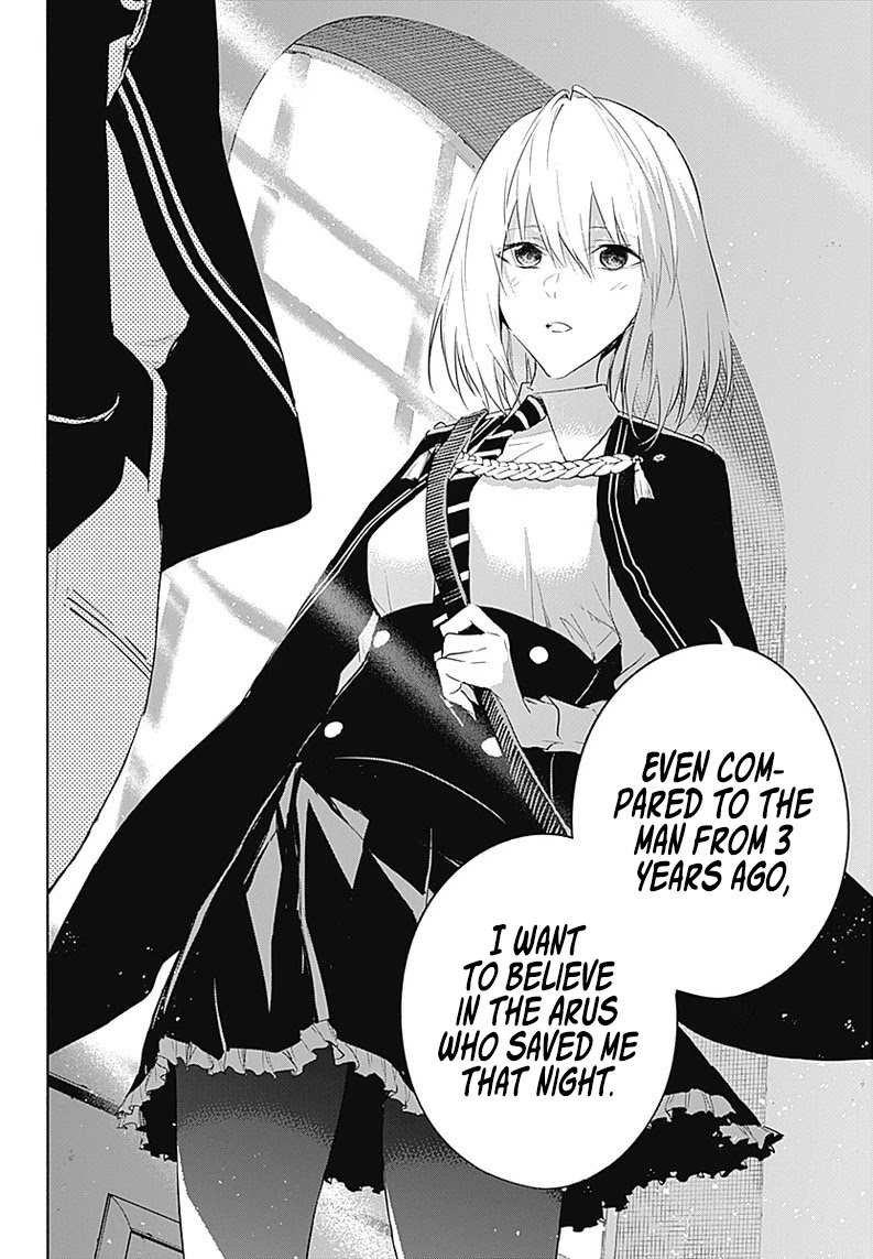 The Irregular of the Royal Academy of Magic ~The Strongest Sorcerer From the Slums is Unrivaled in the School of Royals ~ Chapter 56 page 15 - Chapter 56