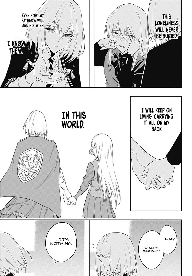 The Irregular of the Royal Academy of Magic ~The Strongest Sorcerer From the Slums is Unrivaled in the School of Royals ~ Chapter 56 page 18 - Chapter 56